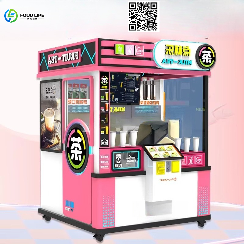 Coffee Tea & Hot Chocolate - Mesin Penjual Otomatis Minuman Panas dan