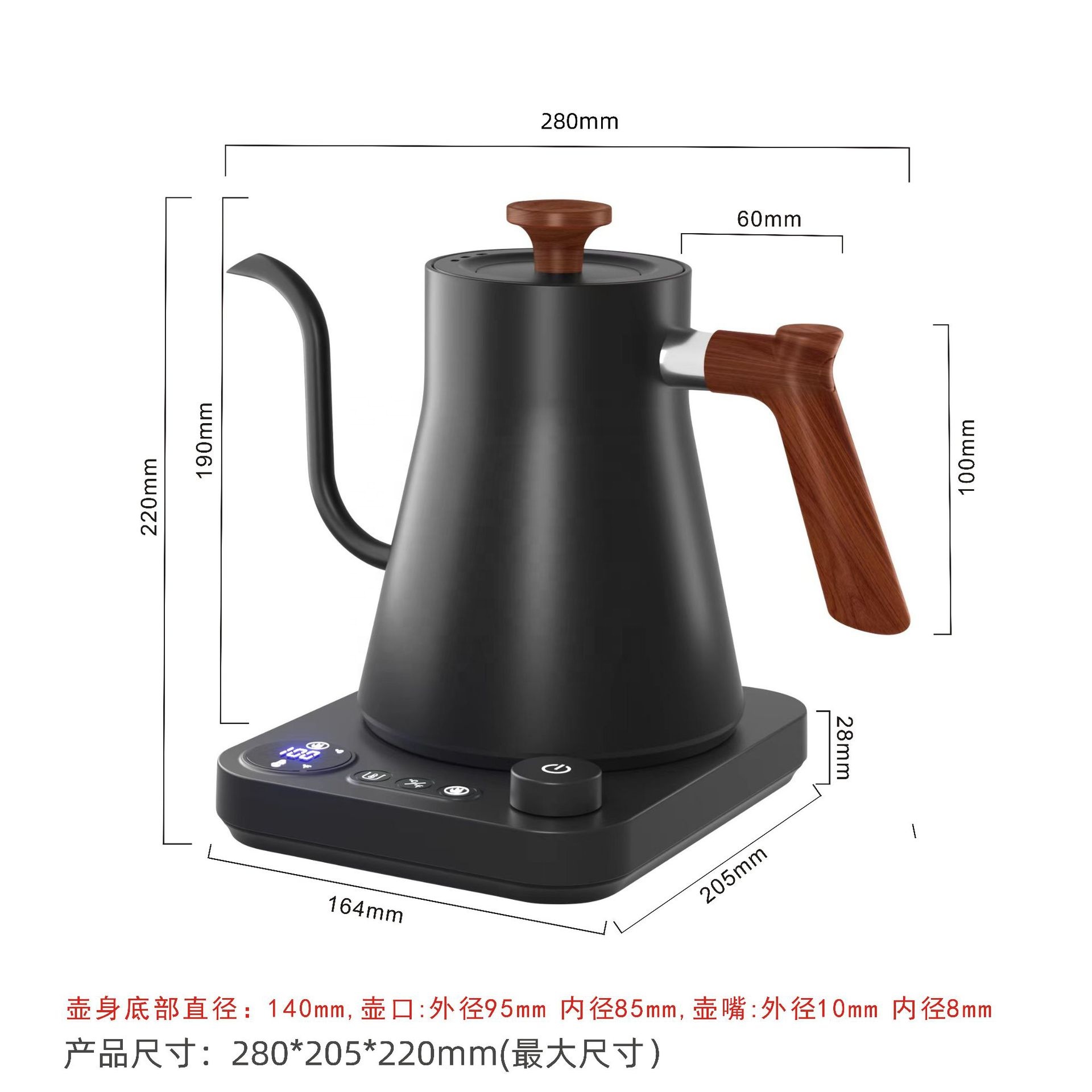 Ketel Listrik Pintar Desain Ba - Pour Over Kettle ulasan dan harga