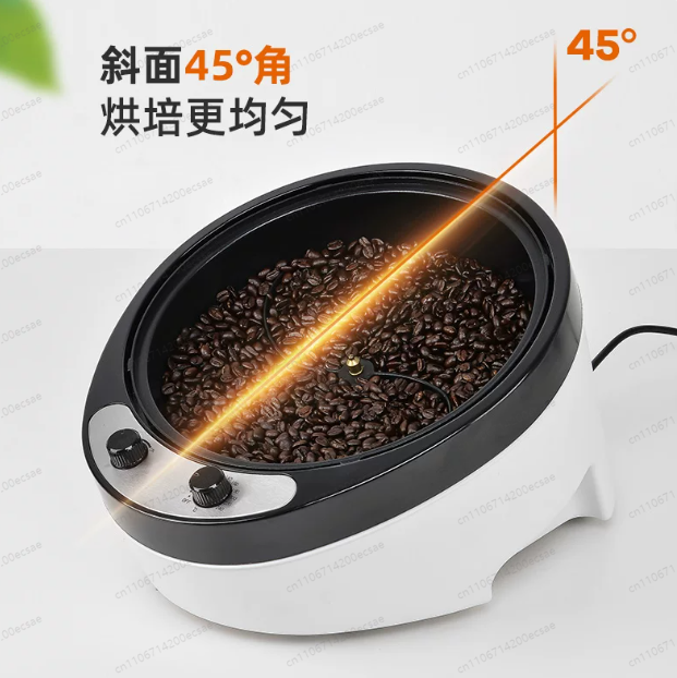 Mesin Pemanggang Kopi Elektrik - Coffee Tea Roasters ulasan dan harga