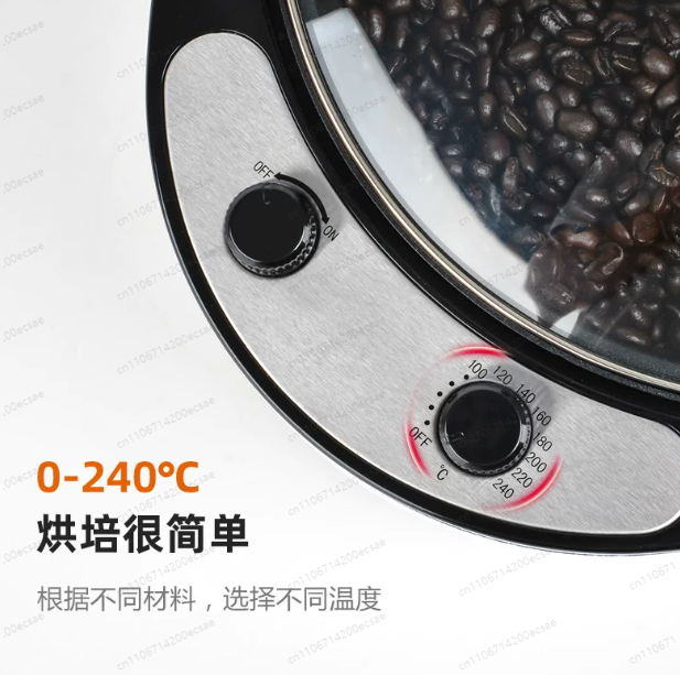 Mesin Pemanggang Kopi Elektrik - Coffee Tea Roasters ulasan dan harga