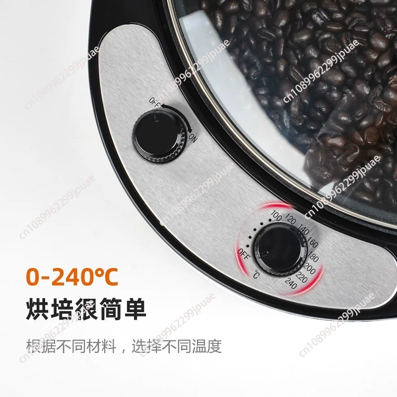 Mesin Pemanggang Kopi Elektrik - Coffee Tea Roasters ulasan dan harga