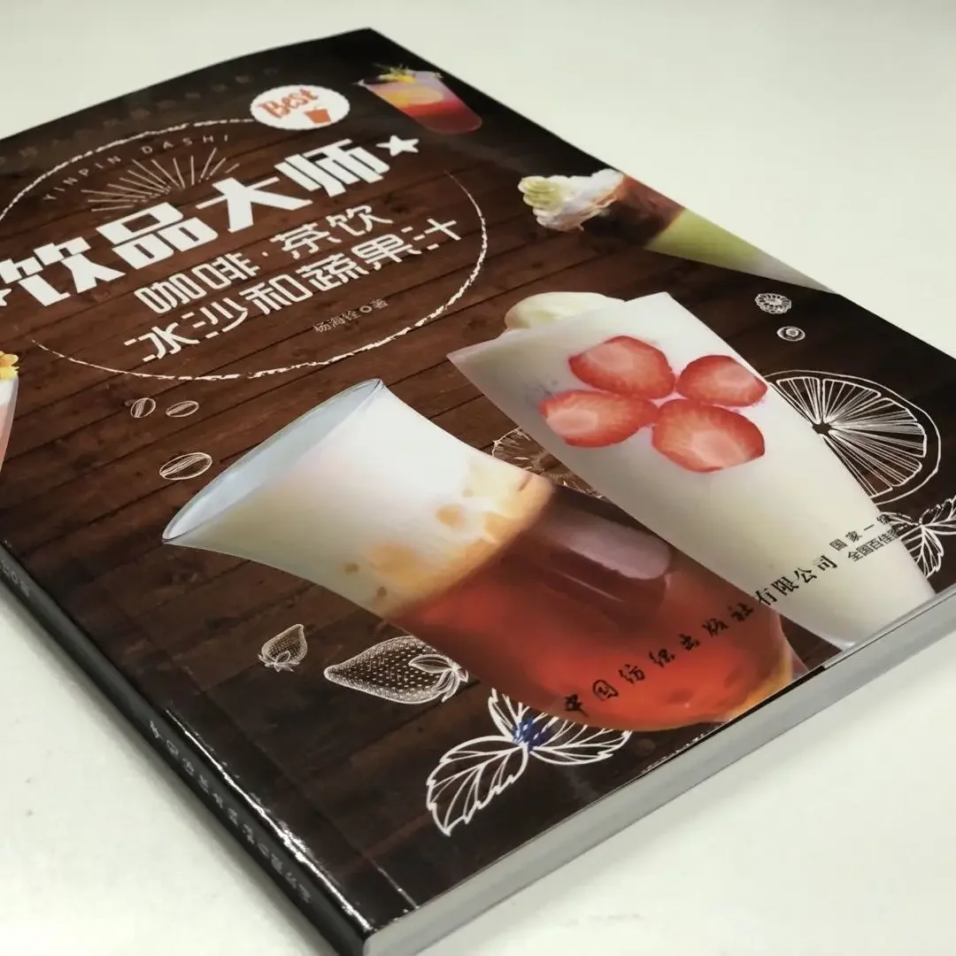 Minuman Master Kopi Minuman Te - Coffee Tea Recipe ulasan dan harga