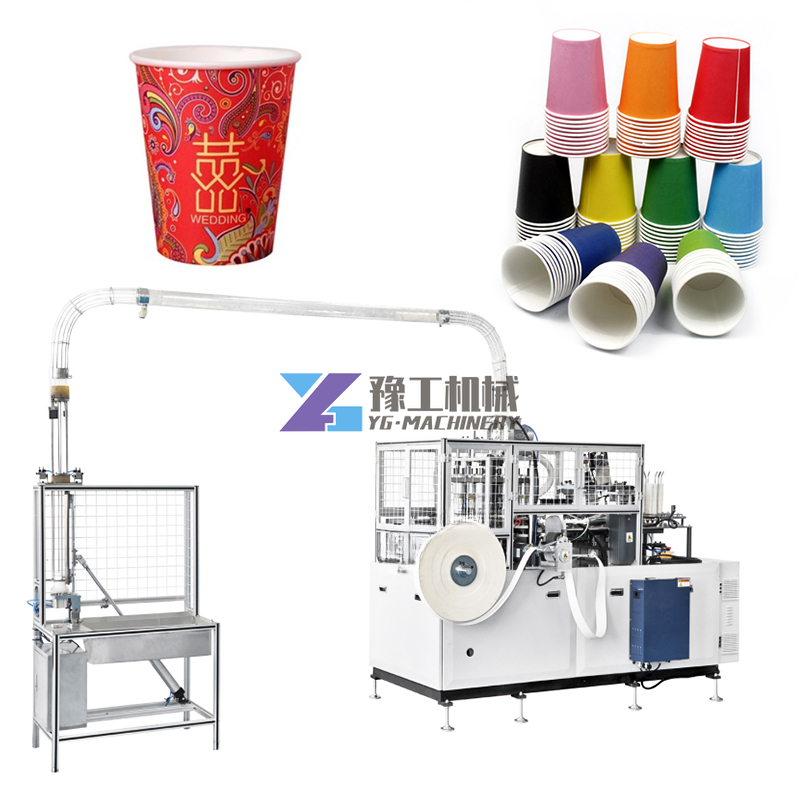 Mesin Pembuat Cangkir Kertas S - Coffee Tea Maker Machine Price ulasan dan harga