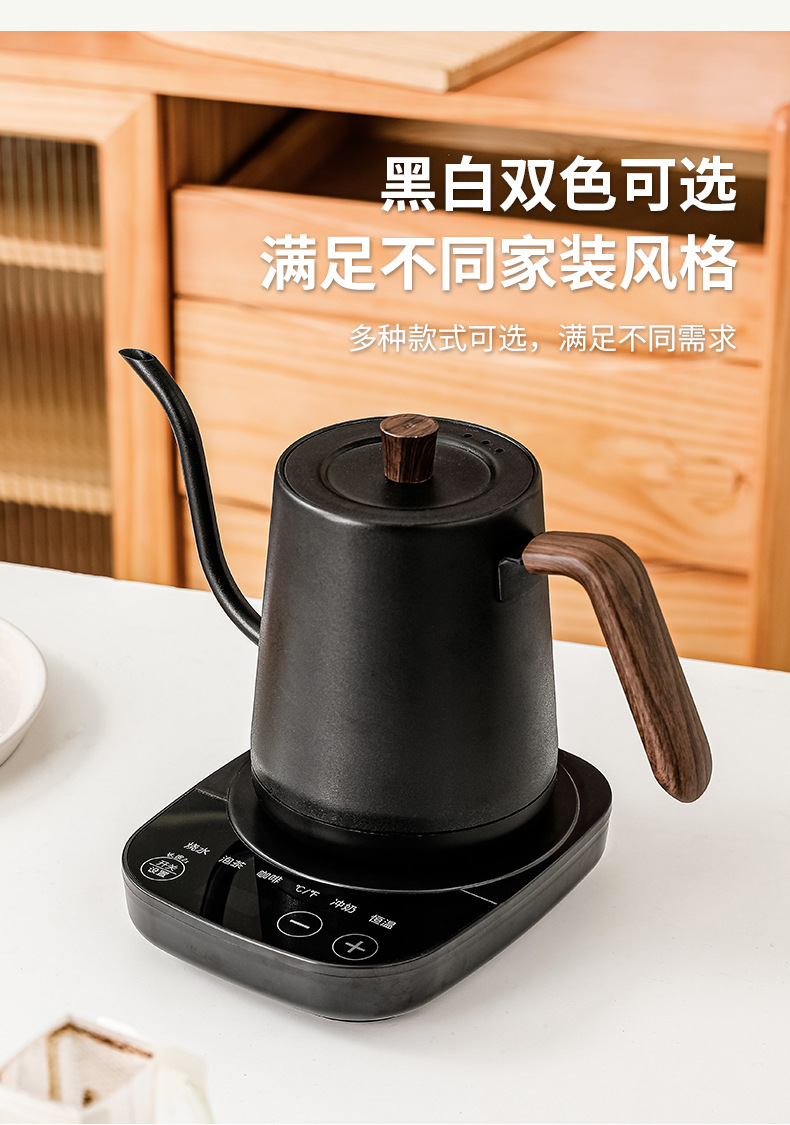 Ketel Listrik Gooseneck Stainl - Pour Over Kettle ulasan dan harga