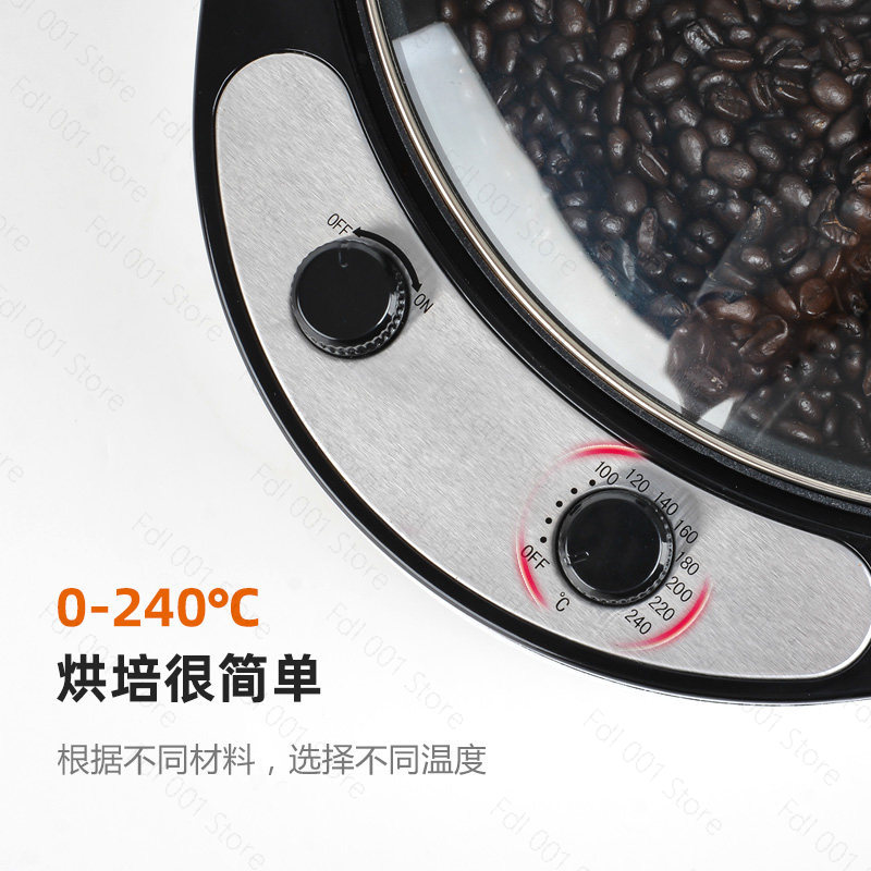 Mesin Pemanggang Kopi Elektrik - Coffee Tea Roasters ulasan dan harga