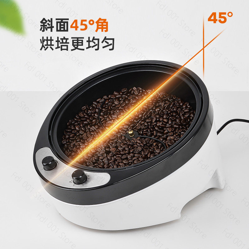 Mesin Pemanggang Kopi Elektrik - Coffee Tea Roasters ulasan dan harga