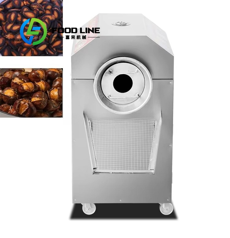 Mesin Pemanggang Kopi dengan P - Coffee Tea Roasters ulasan dan harga