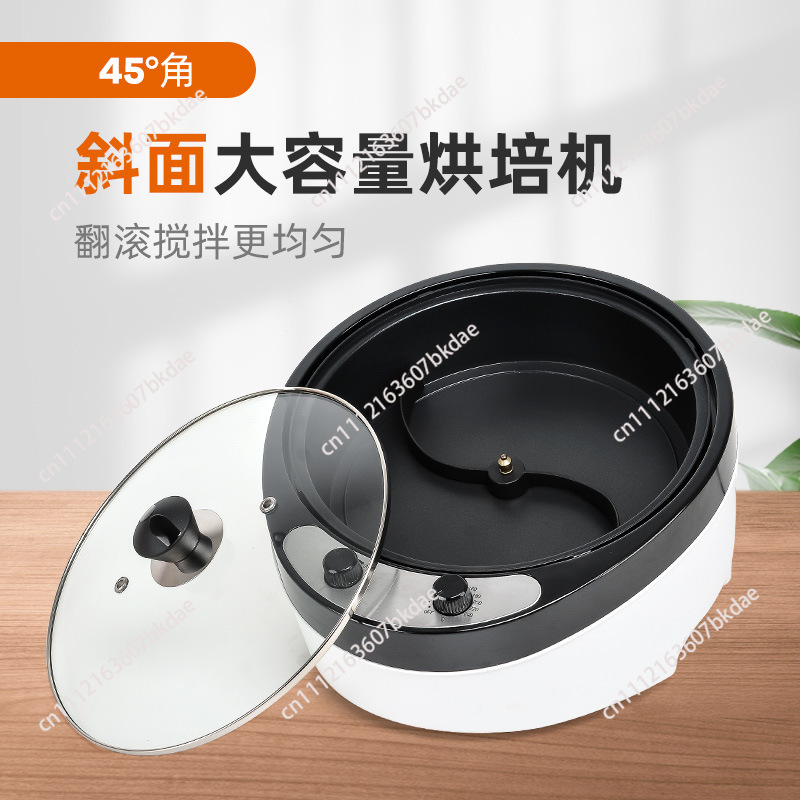 AC 220V Mesin Pemanggang Kopi  - Coffee Tea Roasters ulasan dan harga